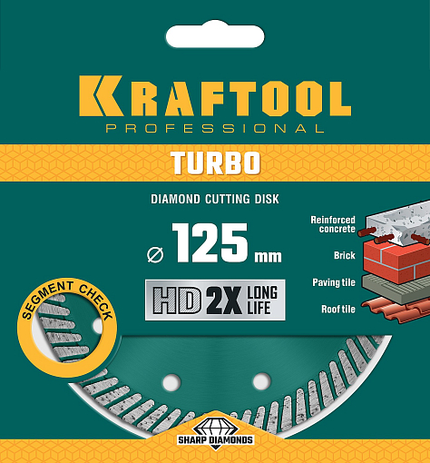 Фото 2 товара Диск отрезной KRAFTOOL TURBO 36682-125 125Х22.2 мм, алмазный, сегментный, по армированному бетону, кирпичу 