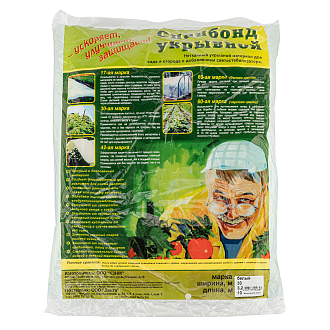 Укрывной материал СУФ30, 3.2 х 10 м, белый Россия - фото 1