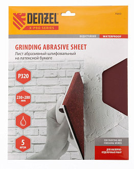 Шлифлист на бумажной основе, P 320, 230 х 280 мм, 5 шт, латексный, водостойкий Denzel - фото 1