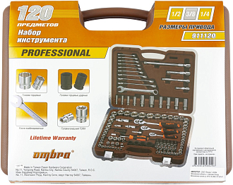 Специальный набор инструмента, торцевые головки 1/4", 3/8", 1/2"DR, 4-32 мм и SAE 5/32"--1-1/4", ударные торцевые головки 1/2"DR, 17-23 мм, 120 предметов, Ombra - фото 4