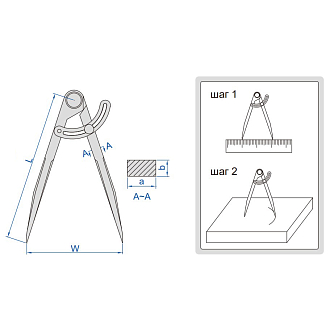 Циркуль разметочный, INSIZE - фото 4