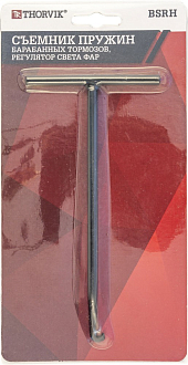 Съемник пружин барабанных тормозов, регулятор света фар, THORVIK - фото 2