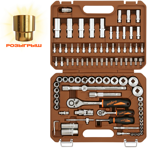 Фото 0 товара Набор инструмента универсальный 1/4", 1/2"DR с головками торцевыми 12-гранными 1/2"DR, 94 предмета, Ombra