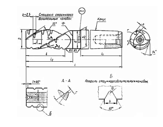Фреза концевая 28,0х60х160 z=3 к/х Р6АМ5 КМ3 обдирочная - фото 2