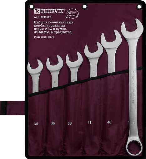 Фото 1 товара Набор ключей гаечных комбинированных серии ARC в сумке, 34-50 мм, 6 предметов, THORVIK