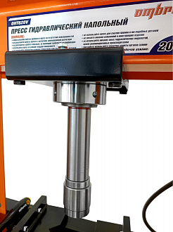 Пресс гидравлический напольный 20 т, Ombra - фото 4