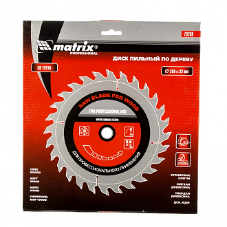 Пильный диск по дереву, 250 х 32 мм, 36 зубьев, кольцо 30/32 Matrix Professional - фото 3