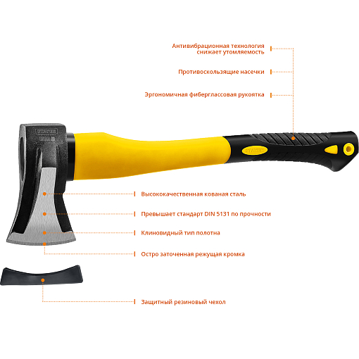 Фото 2 товара Топор-колун кованный с двухкомпонентной фиберглассовой рукояткой STAYER 1500 г., 380 мм 20623-10_z01