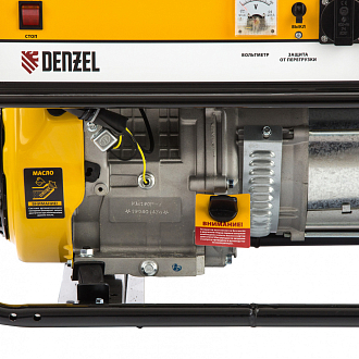 Генератор бензиновый GE 6900, 5.5 кВт, 220 В/50 Гц, 25 л, ручной старт Denzel - фото 4