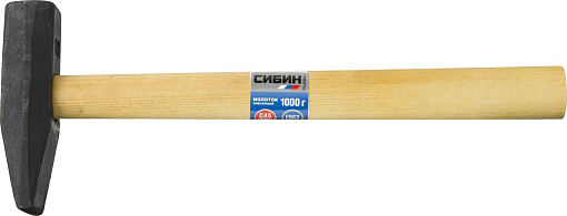 Фото 1 товара Молоток с деревянной рукояткой СИБИН 1000г, 20045-10