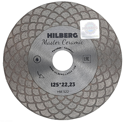Фото 0 товара Диск алмазный отрезной 125*22,23 Hilberg Master Сeramic