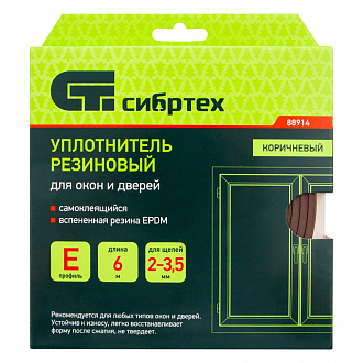 Уплотнитель резиновый, 6 м, профиль "E", коричневый Сибртех - фото 4