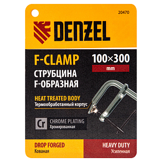 Струбцина F-образная, 100x300мм, кованая Denzel - фото 5