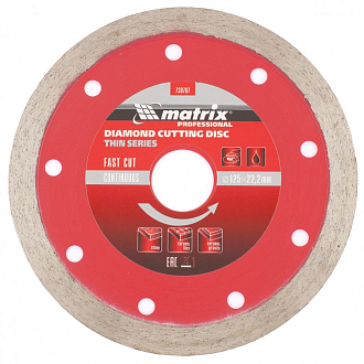 Диск отрезной алмазный 125х22,2 мм, сплошной, тонкий, мокрая резка Matrix Professional - фото 1