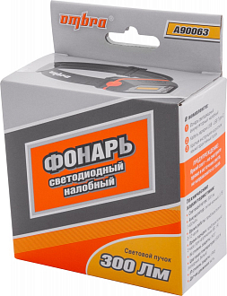 Фонарь светодиодный аккумуляторный, налобный с сенсором и световым пучком 300 Лм, Ombra - фото 6