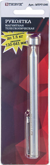 Рукоятка магнитная телескопическая 130-641 мм, грузоподъемность до 1.5 кг, THORVIK - фото 3