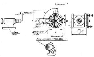 Универсальная делительная головка УДГ Д-160 (FW 80) - фото 5