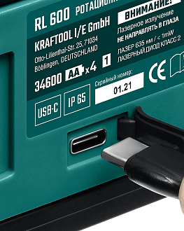Лазерный нивелир в кейсе KRAFTOOL RL600 34600_z01 Professional ротационный - фото 8