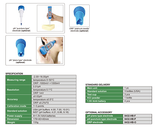 Фото 1 товара Тестер кислотности, INSIZE