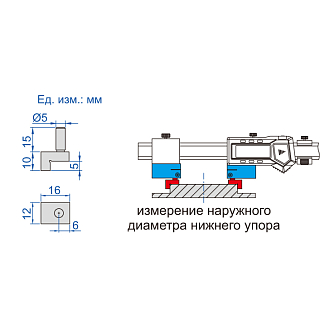 Плоские плечевые насадки, INSIZE - фото 2