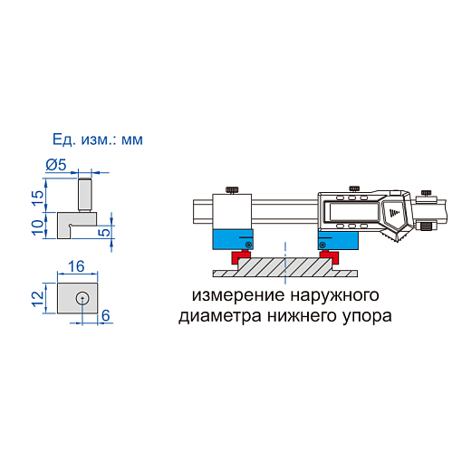 Фото 1 товара Плоские плечевые насадки, INSIZE