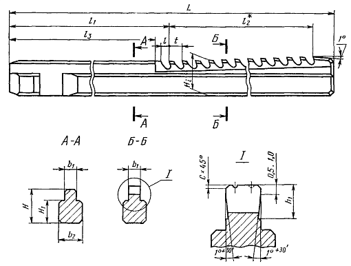 Фото 2 товара Протяжка шпоночная 8 D10 2405-1278 Sekira