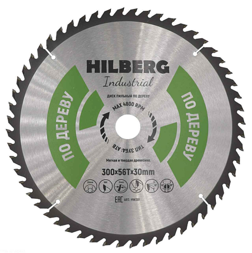 Фото 0 товара Диск пильный Hilberg Industrial Дерево 300*30*56Т