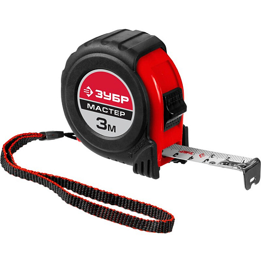 Фото 0 товара Рулетки с обрезиненным корпусом МАСТЕР Зубр 34055-03-19