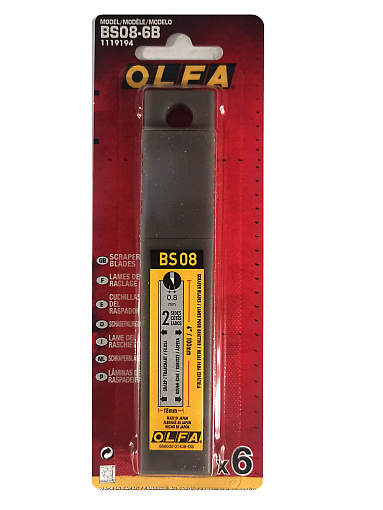 Фото 1 товара OLFA 18x100x0.8 мм, 6 шт., Лезвия OL-BS08-6B