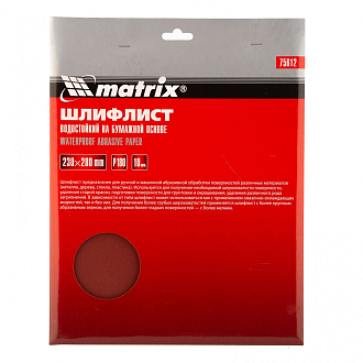 Шлифлист на бумажной основе, P 180, 230 х 280 мм, 10 шт, водостойкий Matrix - фото 3