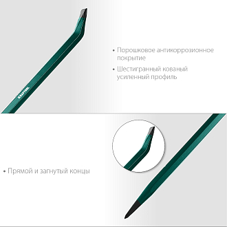 Монтировка-лом 600 мм, сечение 19 мм, шестигранная, Kraftool - фото 3