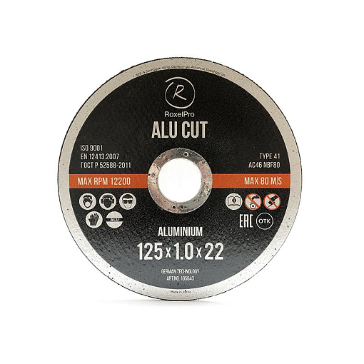 Фото 0 товара 166625 Отрезной круг ROXTOP ALU CUT 125 x 1.0 x 22мм, Т41, алюминий
