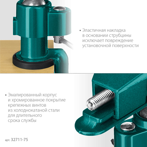 Фото 4 товара Тиски 75 мм, шарнирно-поворотные для точных работ, Kraftool