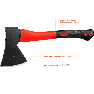 Топор с фиберглассовой рукояткой 380 мм 20601-10_z02 MIRAX 1000 г. - фото 3