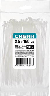 Хомуты нейлоновые белые СИБИН 160х2.5 мм, 100 шт, 3786-25-160 - фото 2