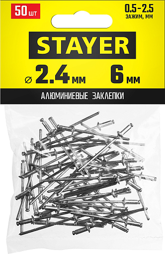 Фото 1 товара Алюминиевые заклепки STAYER 2.4 х 6 мм, 50 шт, Pro-FIX 3120-24-06 Professional