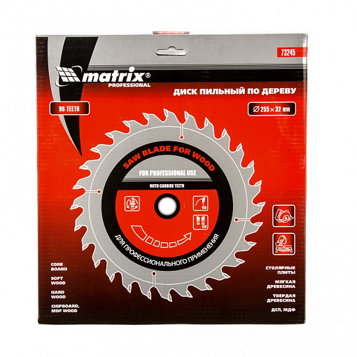 Фото 2 товара Пильный диск по дереву, 255 х 32 мм, 96 зубьев, кольцо 30/32 Matrix Professional