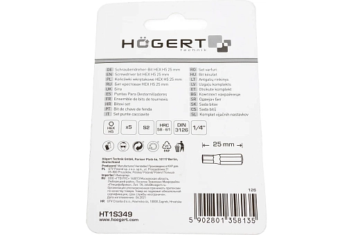 Фото 3 товара Биты HEX 5, 25 мм, 5 шт. HOEGERT