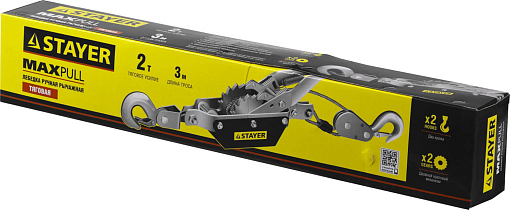Фото 2 товара Лебедка ручная рычажная STAYER 2 т, 3 м, MAXPull 4310-2