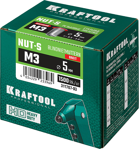 Фото 2 товара Резьбовые заклепки KRAFTOOL Nut-S 311707-03 М3, 1500 шт., стальные с насечками