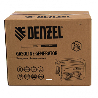 Генератор бензиновый GE 7900, 6.5 кВт, 220 В/50 Гц, 25 л, ручной пуск Denzel - фото 8