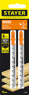 Полотна для эл/лобзика HCS STAYER по дереву, фанере, EU-хвостовик, фигурный рез, шаг 4 мм, 75 мм, 2 шт., 15986-4_z02 Professional - фото 2