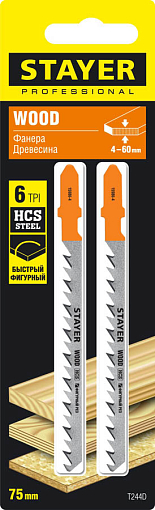 Фото 1 товара Полотна для эл/лобзика HCS STAYER по дереву, фанере, EU-хвостовик, фигурный рез, шаг 4 мм, 75 мм, 2 шт., 15986-4_z02 Professional