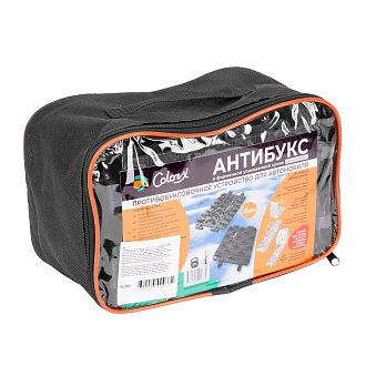 Антибукс, 6 траков, черный, сумка с ручкой, Россия - фото 8