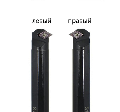 Фото 1 товара S08K-SDWCR07 державка для внутреннего точения Deskar