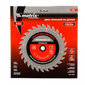 Пильный диск по дереву, 250 х 32 мм, 60 зубьев Matrix Professional - фото 3