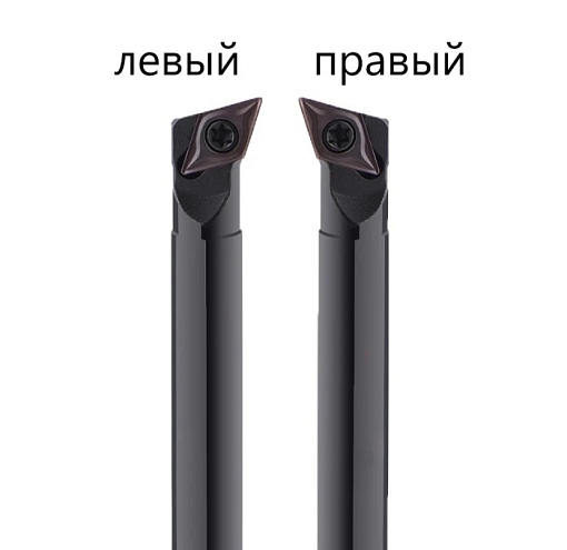 Фото 0 товара S07K-SDQCR07 державка для внутреннего точения Deskar