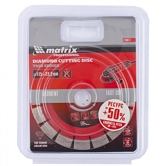 Диск отрезной алмазный 115х22,2 мм, сегментный, тонкий, сухая резка Matrix Professional - фото 3