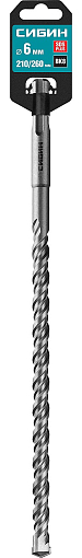 Фото 3 товара Бур SDS-plus СИБИН 6 х 260 мм, 29312-260-06