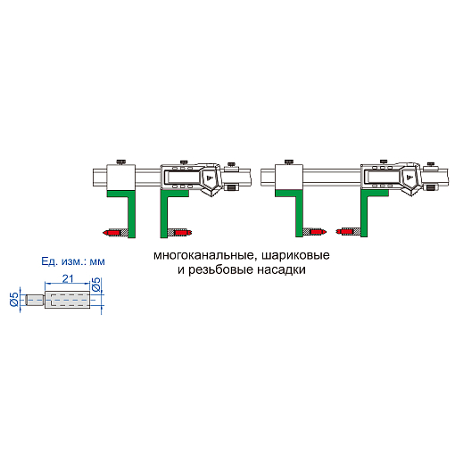 Фото 1 товара Наконечник для сменных насадок, INSIZE
